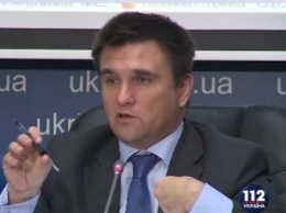 Климкин: Украина и Италия планируют перейти на сотрудничество с привлечением регионов