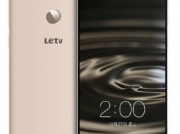 Сравнившая Apple с Гитлером компания LeTV представила смартфон с топовыми характеристиками за $173