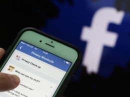 Суд США отклонил иск американских пользователей против Facebook