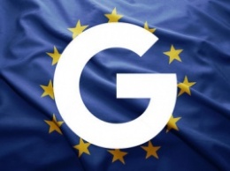 Google ждут новые антимонопольные разбирательства в Европе