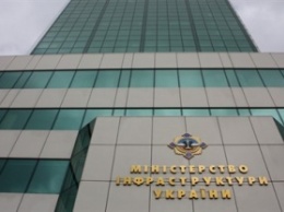 Мининфраструктуры утвердило руководителем Администрации речных портов Сергея Бомчака