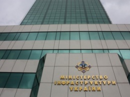 МИУ определило руководителей порта в Рени и "Администрации речных портов"