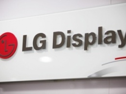 LG Display лидирует среди поставщиков ТВ-экранов