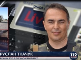 В Луганской обл. боец ВСУ подорвался на взрывном устройстве, его госпитализировали с осколочным ранением, – Ткачук