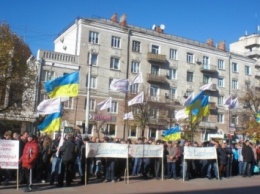 Митинг начался в Кировограде за переименование города в Елисаветград