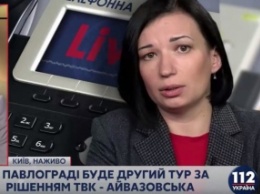 "Опора" сомневается, что ЦИК примет решение об отмене второго тура выборов в Павлограде