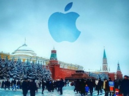 Почему бюджет Apple превышает бюджет России
