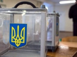 В Павлограде назначили второй тур выборов