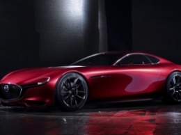 Автосалон в Токио 2015: Mazda