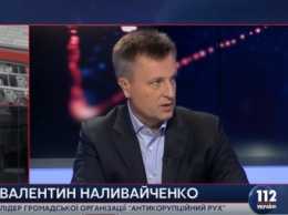 Наливайченко заявил, что завтра передаст ГПУ доказательства "российского следа" в убийствах на Майдане