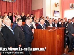 Власть Кировограда попросила Раду выбрать городу одно из семи названий