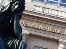 СМИ: Известна сумма штрафа для Deutsche Bank за нарушение санкций