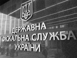 В фискальной службе рассказали о порядке предоставления консультаций органами ГФС