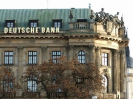 Deutsch Bank понес рекордный убыток в 6,6 млрд долларов за III квартал