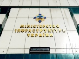 Мининфраструктуры: Россия не оплатила штраф за полеты в Крым