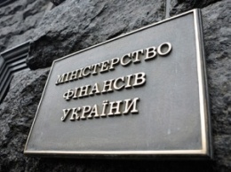 Процедура реструктуризации украинских евробондов завершится 12 ноября, - Минфин