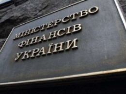 Реструктуризация внешнего долга Украины завершится 12 ноября