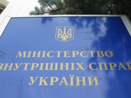 В Киеве раскрыли ритуальное убийство