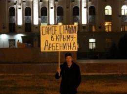 ЛДПР не дали провести в Симферополе митинг против концерта «Ночных снайперов»