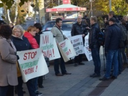 В Луцке митинговали против коррупции в судах