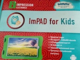 Украинская компания представила детский планшет