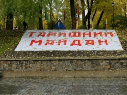 Ляшко: 200 "титушек" едут на Тарифный Майдан