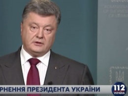 Порошенко ожидает, что предложения по обновлению ЦИК поступят от фракций сразу же после объявления результатов местных выборов