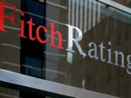 Агентство Fitch подтвердило высокий рейтинг ПриватБанка