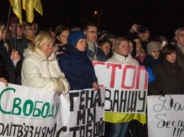 Днепропетровцы вышли на улицы поддержать «Укроп»
