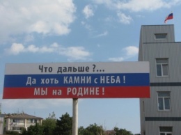 В Крыму проходят обыски в домах сотрудников телеканала АТR