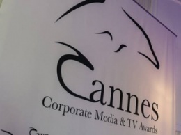 Компания Danfoss стала призером Каннского фестиваля