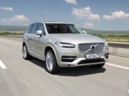 Volvo разработал новые кредитные предложения