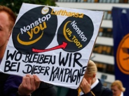 Бортпроводники Lufthansa угрожают начать забастовку