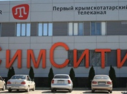 ФСБ провела обыски в офисах крымско-татарского канала ATR