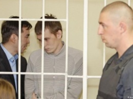 В Киеве начался суд над россиянами Ерофеевым и Александровым