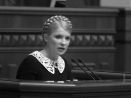 Тимошенко поставила Раде "тарифный" ультиматум