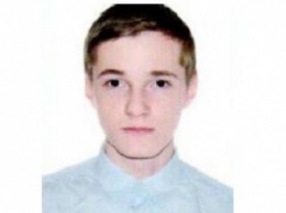 В Днепропетровске разыскивают без вести пропавшего 17-летнего подростка