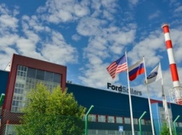 В России Ford-Sollers останавливает три завода из-за упадка продаж