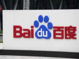 Baidu открыл новую торговую площадку в Китае