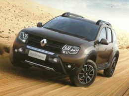 Спецверсия Renault Duster Dakar Edition для Бразилии