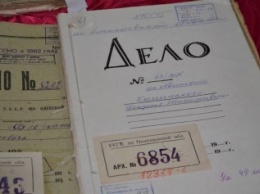 Очередная страница летописи национальной памяти открыта широкой общественности Николаевской области