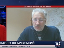 В Донецкой области возобновил работу пропускной пункт "Курахово"