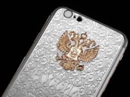 Компания Caviar выпустила iPhone 6s к Дню народного единства