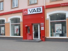 Минобороны добилось в суде возмещения 1,7 млн грн от группы VAB