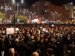 В Бухаресте прошел массовый антиправительственный митинг