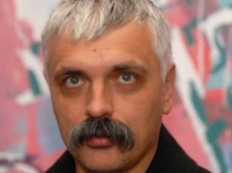 Корчинский рассказал, кто стрелял по окнам Генпрокурора Украины