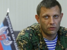 Захарченко заявил, что боевики "ДНР" готовы возобновить бои в случае нарушения перемирия