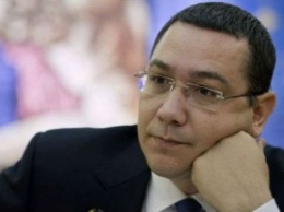 Глава правительства Румынии уходит в отставку