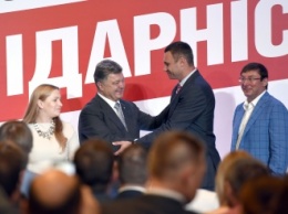 Корбан, выборы и новые аресты: О чем Порошенко говорил со своими депутатами