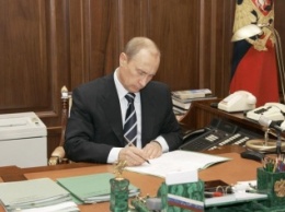Путин утвердил поправки, облегчающие принятие бюджета 2016 года